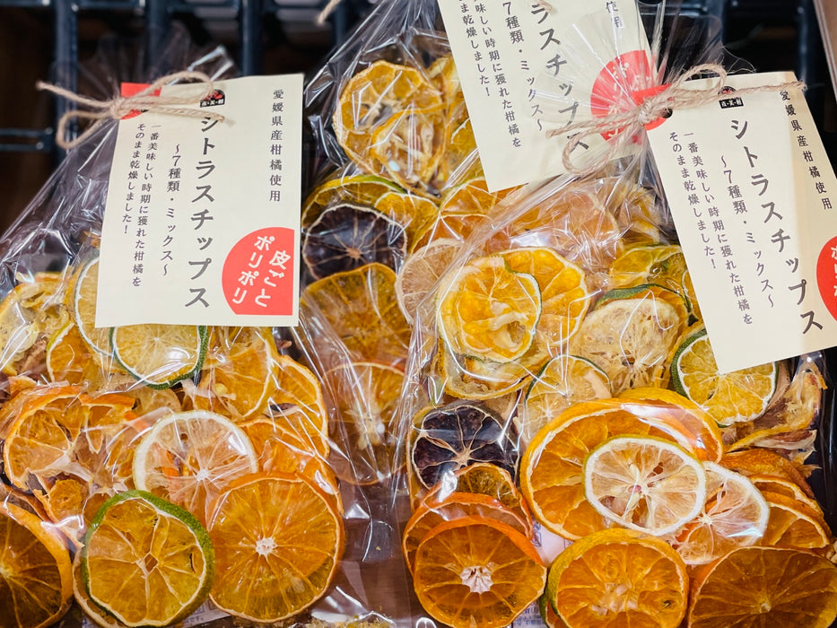シトラスチップス 3袋