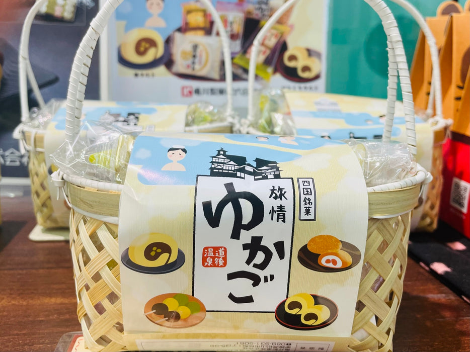 旅情ゆかご 詰合せ(メーカー直送)
