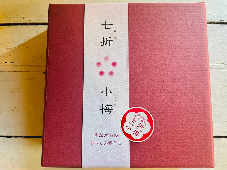 綺麗な七折小梅(1㎏)