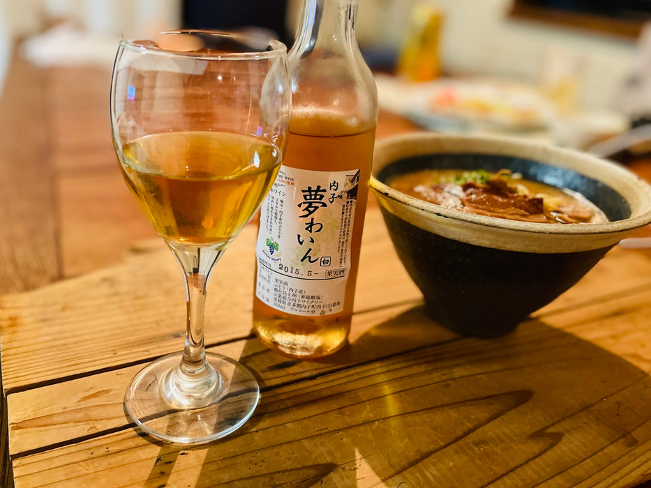内子夢わいん 白