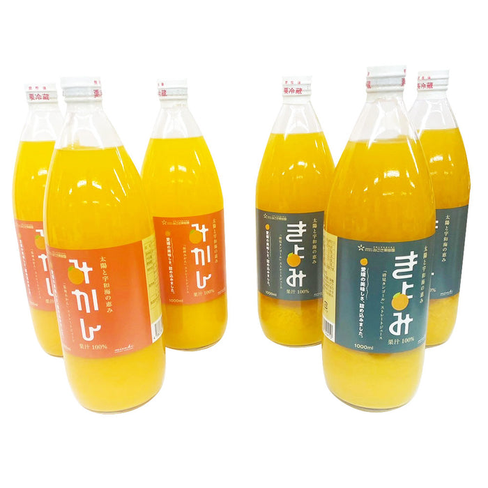 「温州みかん」3本、「清見タンゴール」3本セット