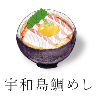 愛媛の鯛めし