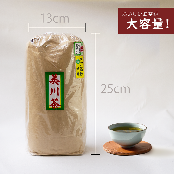 美川茶