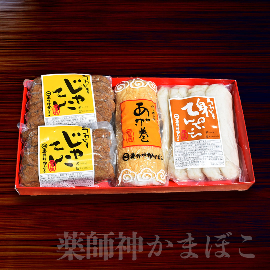 じゃこ天商品