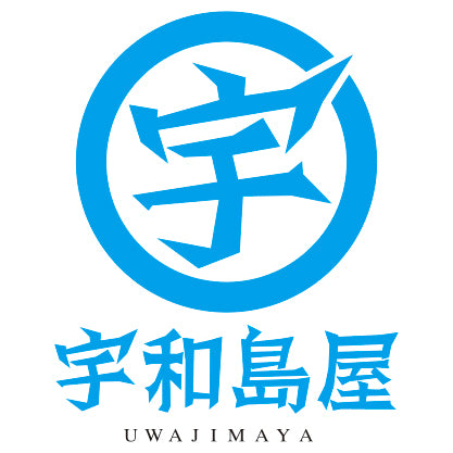 宇和島屋じゃこカツセット（県人会様特別企画対象商品）
