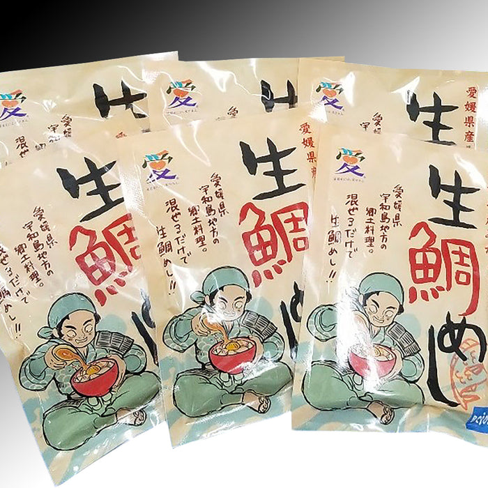 みかん愛たいの生鯛めし・６食セット（県人会様特別企画対象商品）