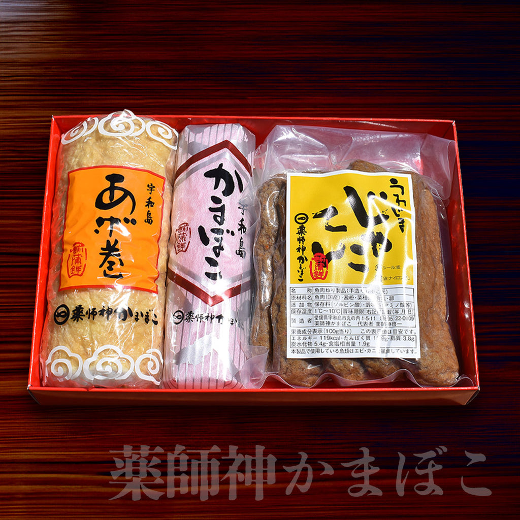 宇和島じゃこ天・揚巻・特選蒲鉾セット(薬師神かまぼこ) — いしづち