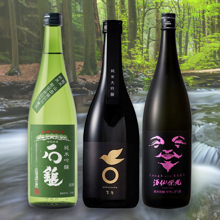 うわさの唎酒師（ききざけし）が選ぶ愛媛の日本酒セット 贅沢セレクション（県人会様特別企画対象商品)