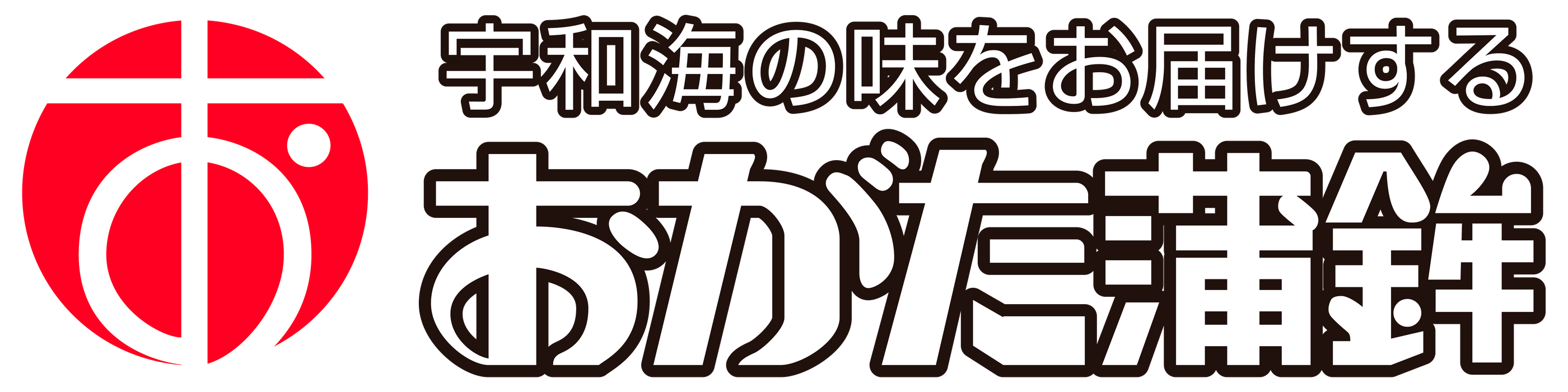 じゃこ天(和紙)5袋入詰合せ（メーカー直送品）