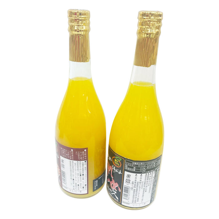 えひめの愛果28号ジュース、はれひめジュース、ちゅるるんゼリー（みかん、せとか、紅まどんな）セット