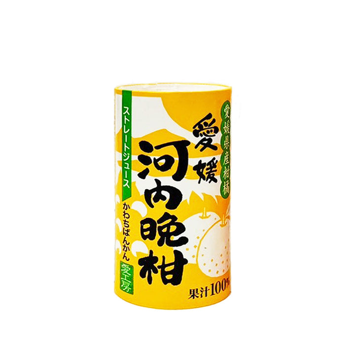 みきゃんぬいぐるみ＆河内晩柑ジュースセット