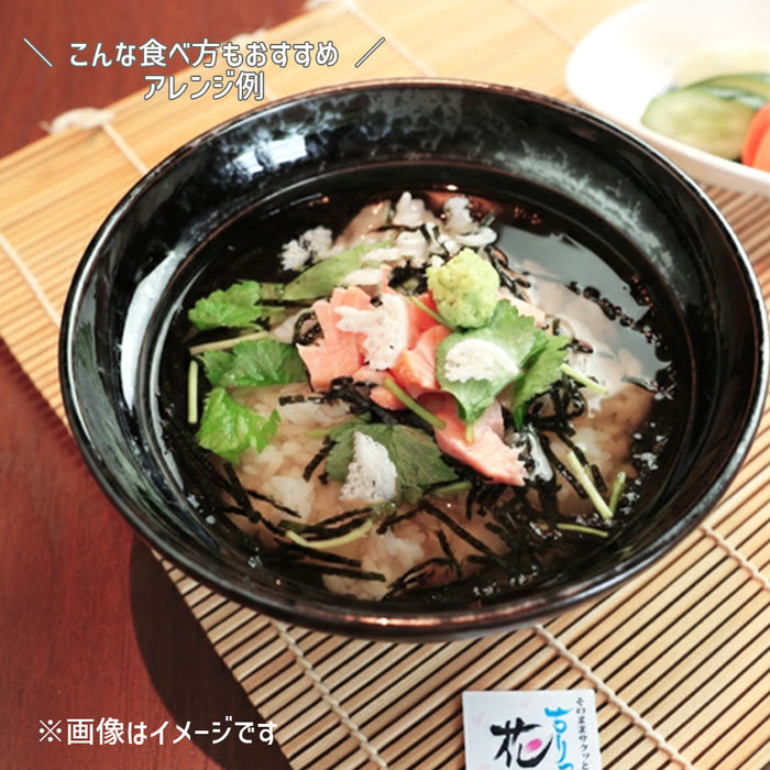 ちりめんをサクッと焼き上げた“ちりっこ花ふぶき”5袋入り
