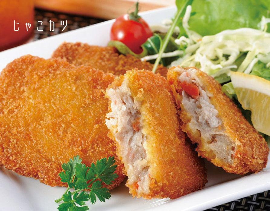 お魚メンチカツセット（宇和島屋）