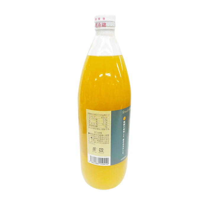 「清見タンゴール」ストレートジュース6本セット