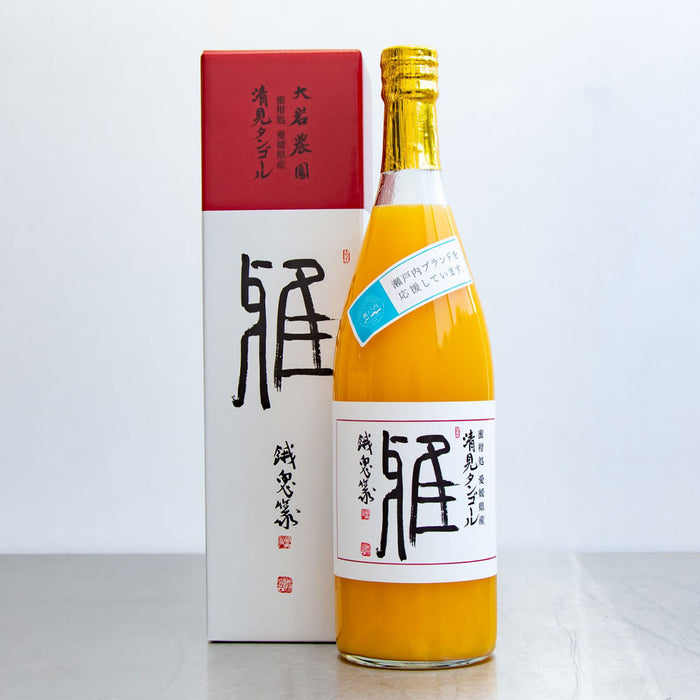 ナダオレンジジュース「旅」＆清見タンゴールジュース「雅」セット