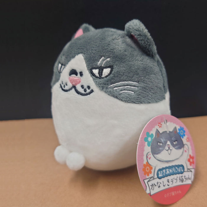 かなしきデブ猫ちゃん“マル”の起きあがりこぼし