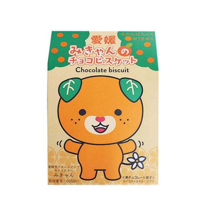 みきゃんのニットトートとチョコビスケット