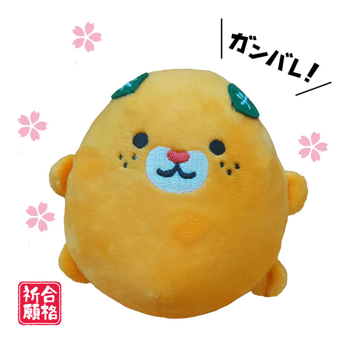 【数量限定！】みきゃんが応援☆合格祈願セット