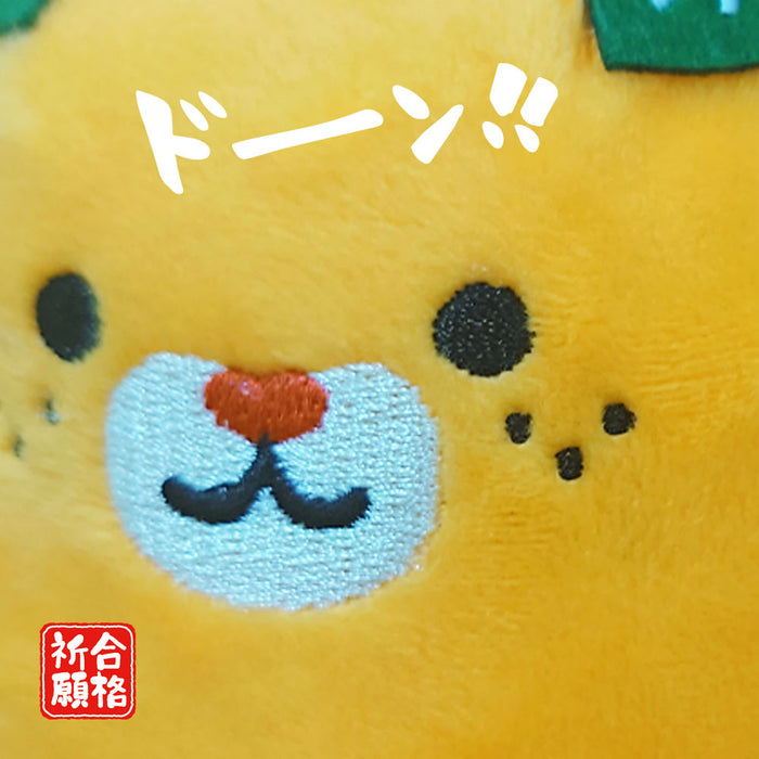 【数量限定！】みきゃんが応援☆合格祈願セット