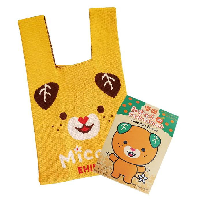 みきゃんのニットトートとチョコビスケット