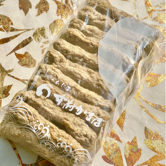 手押しじゃこ天10枚紙包み｜中村かまぼこ店【送料込み】