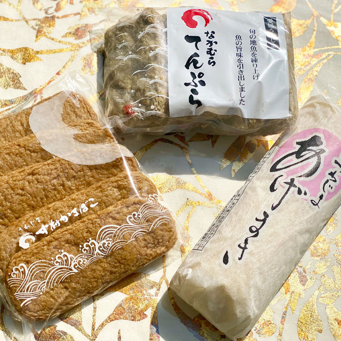 マルシェ特別セット｜中村かまぼこ店【送料込み】