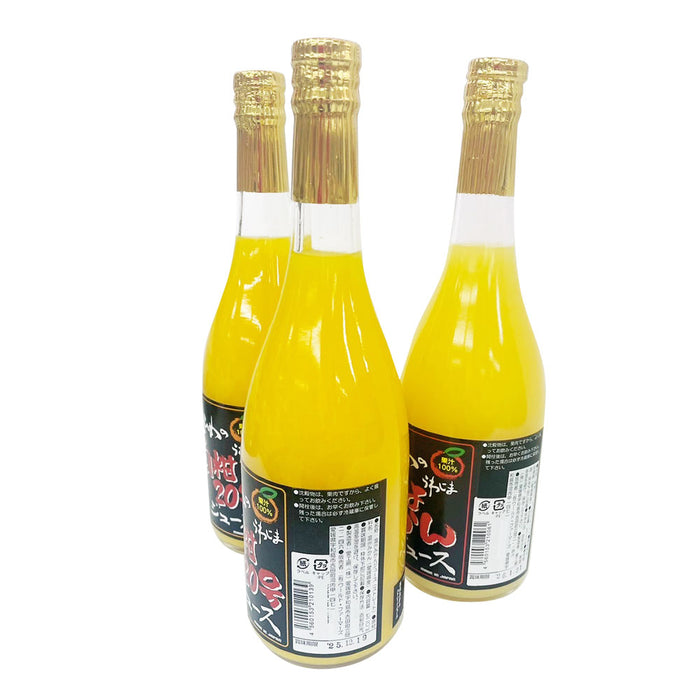 えひめの南柑20号ジュース2本・えひめのいよかんジュース1本セット