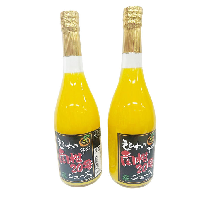 えひめの南柑20号ジュース2本・えひめのいよかんジュース1本セット