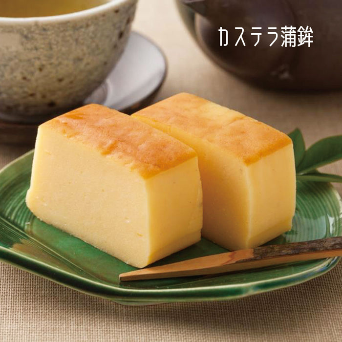 蒲鉾詰合せ詰合せ（おがた蒲鉾）