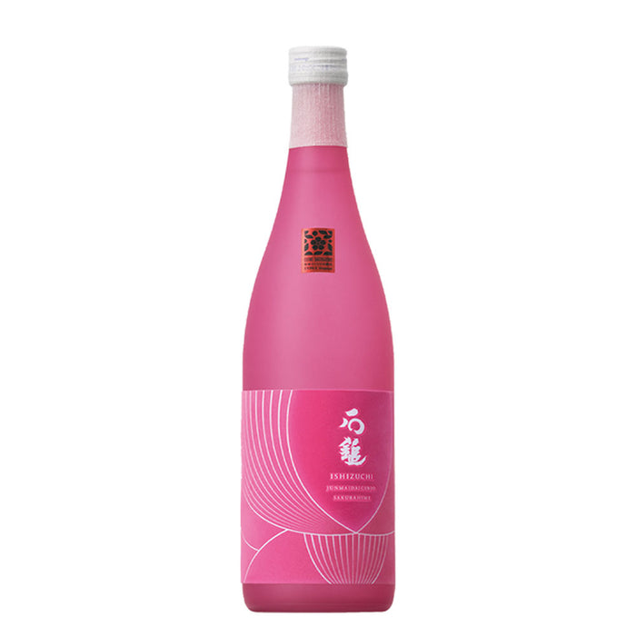 【石鎚×雪雀】さくらひめ飲み比べ2本セット【A-009】