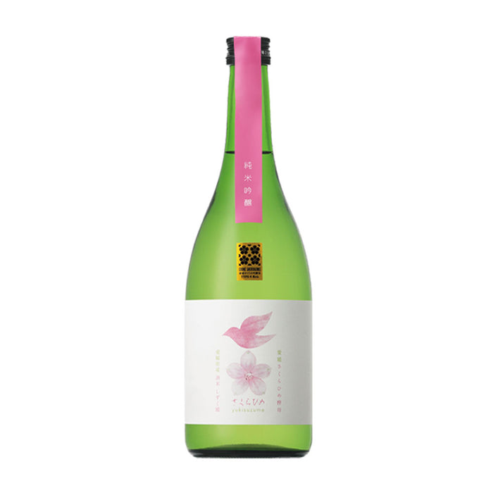 【石鎚×雪雀】さくらひめ飲み比べ2本セット【A-009】