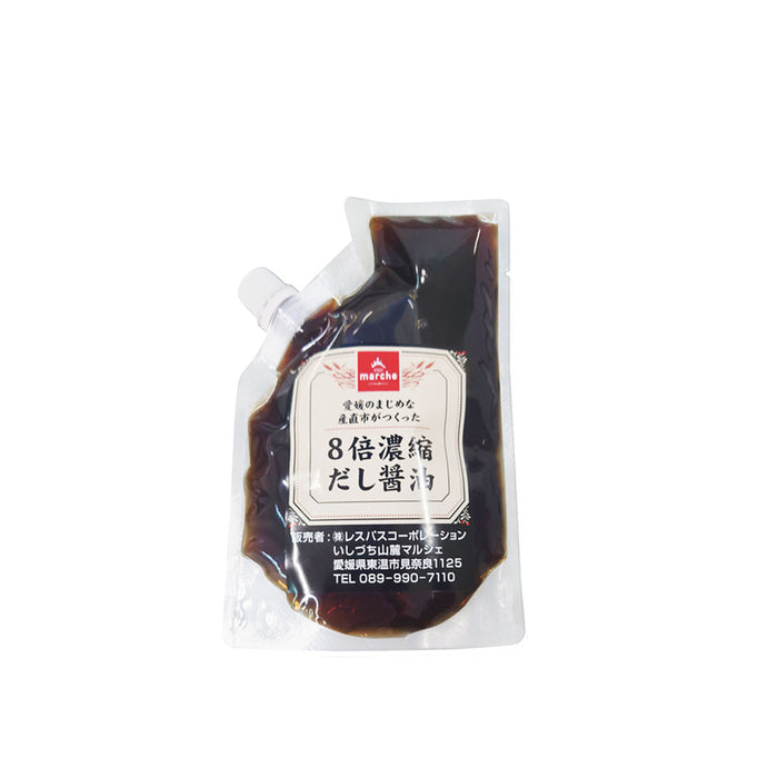 そうめん＆ひやむぎセット