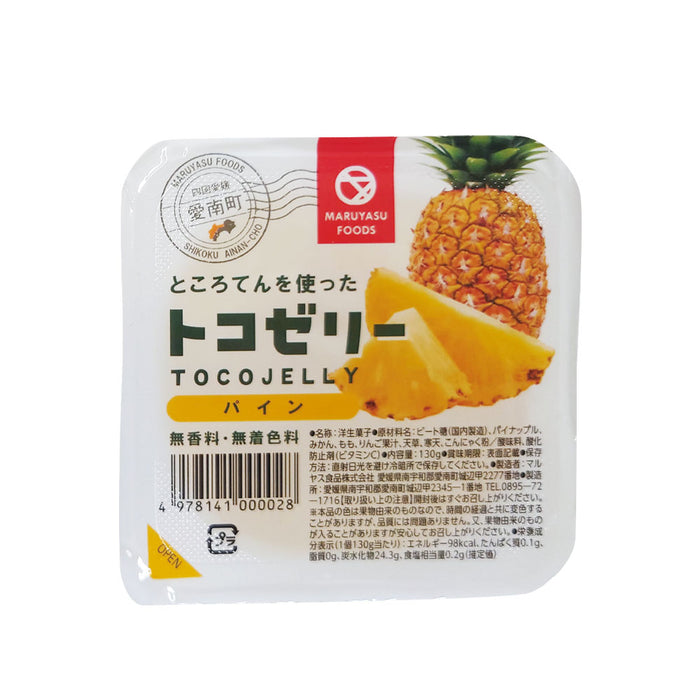 フルーツトコゼリーセット