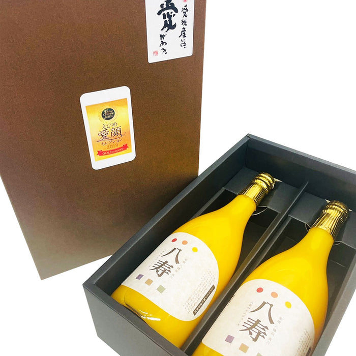 八寿みかんジュース2本セット