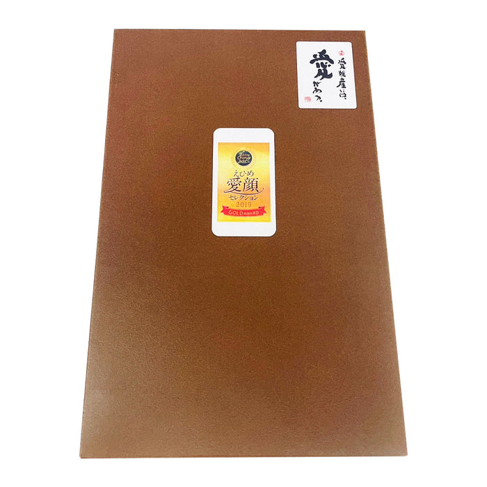八寿みかんジュース2本セット