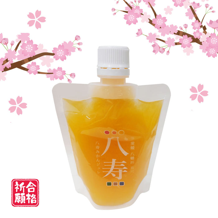 【数量限定！】ダークみきゃんが応援☆合格祈願セット