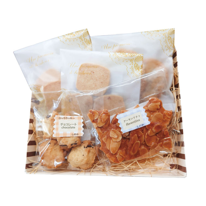 柑橘の大トロ“せとか”のジュースと焼き菓子詰合せ
